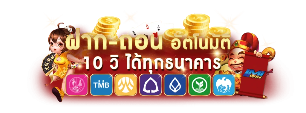 flixbet69